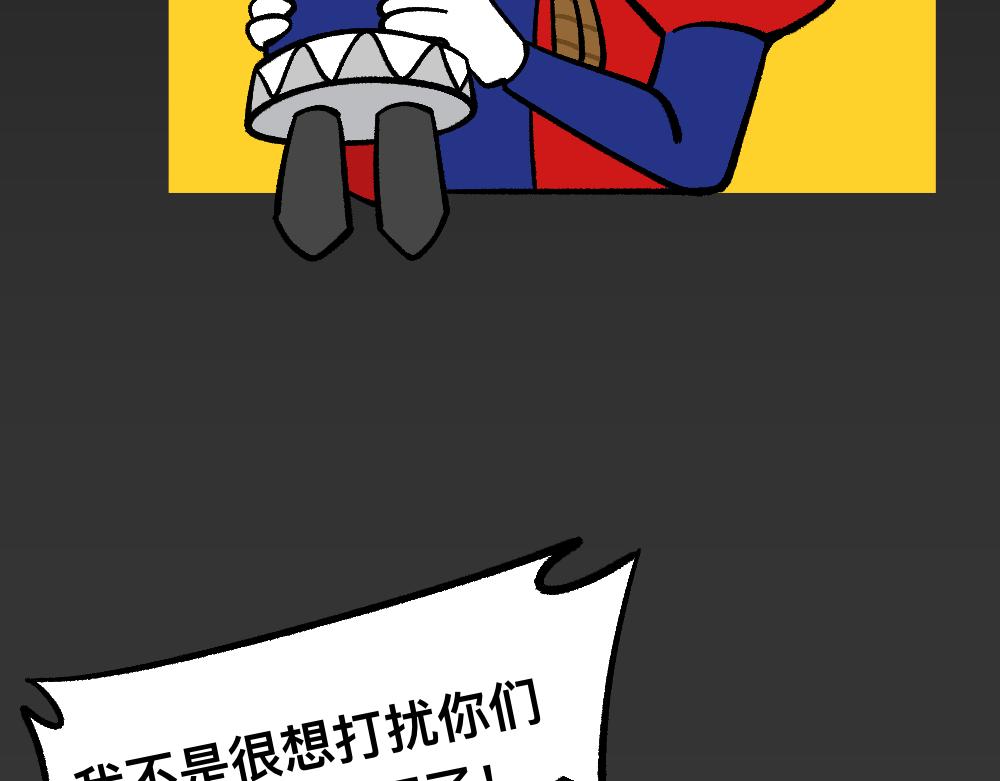 76救援同伴(1/2)-第76话