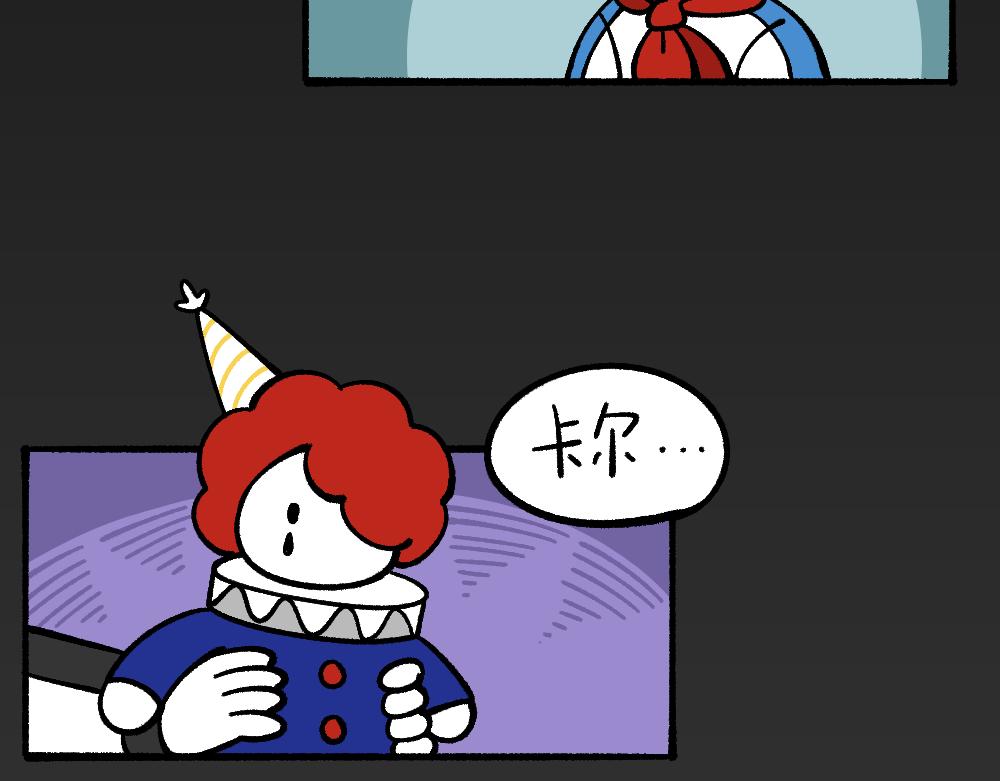 76救援同伴(1/2)-第76话