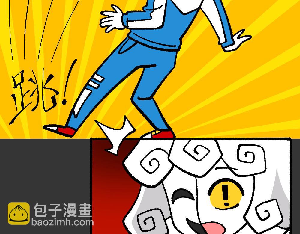 76救援同伴(1/2)-第76话