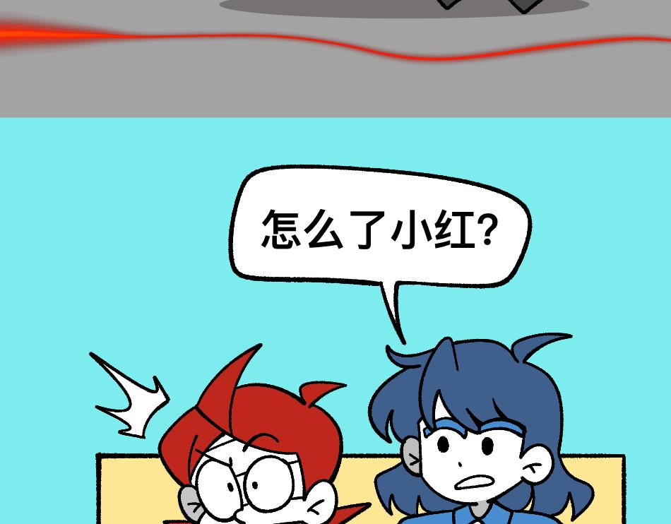 78再见朋友(1/2)-第78话