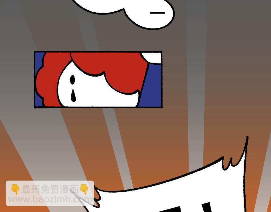 78再见朋友(1/2)-第78话