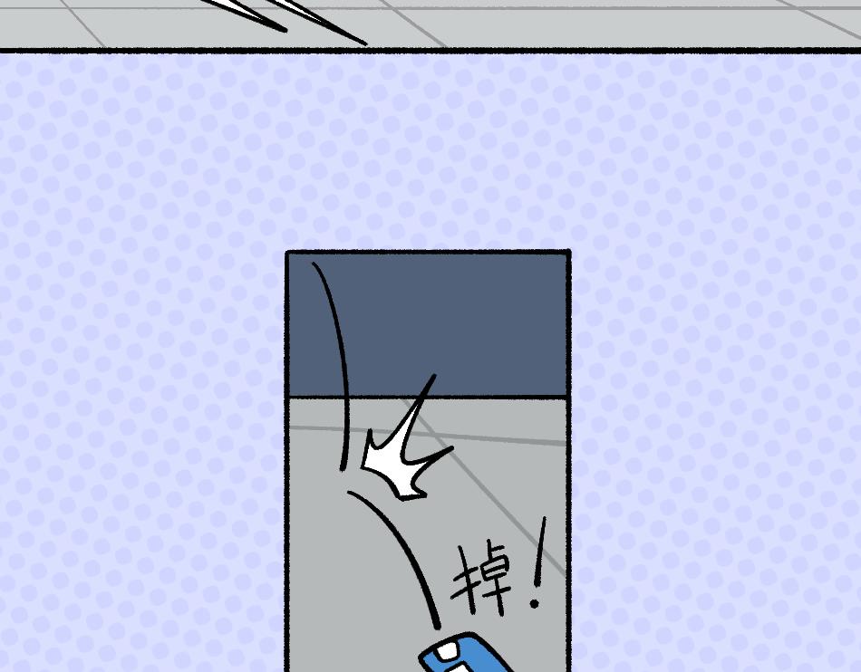 78再见朋友(1/2)-第78话