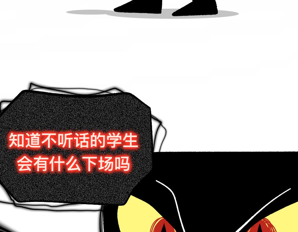 78再见朋友(1/2)-第78话