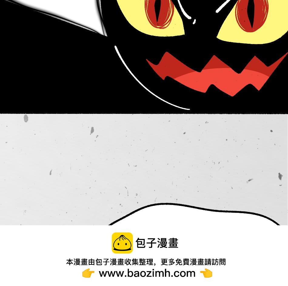 78再见朋友(1/2)-第78话