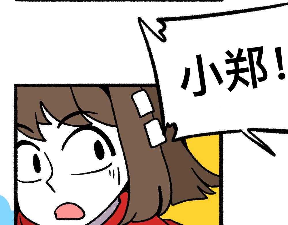 08败兴而归-第8话