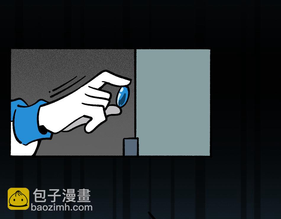 80四脸懵逼(1/2)-第80话