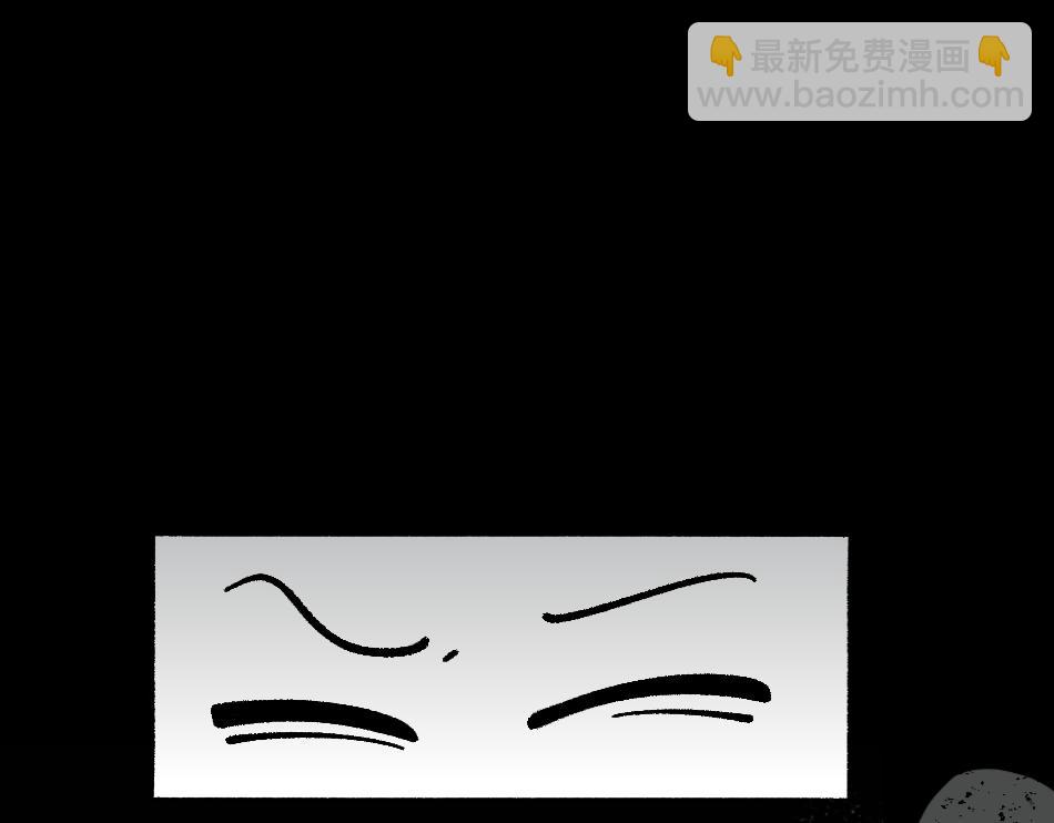 80四脸懵逼(1/2)-第80话