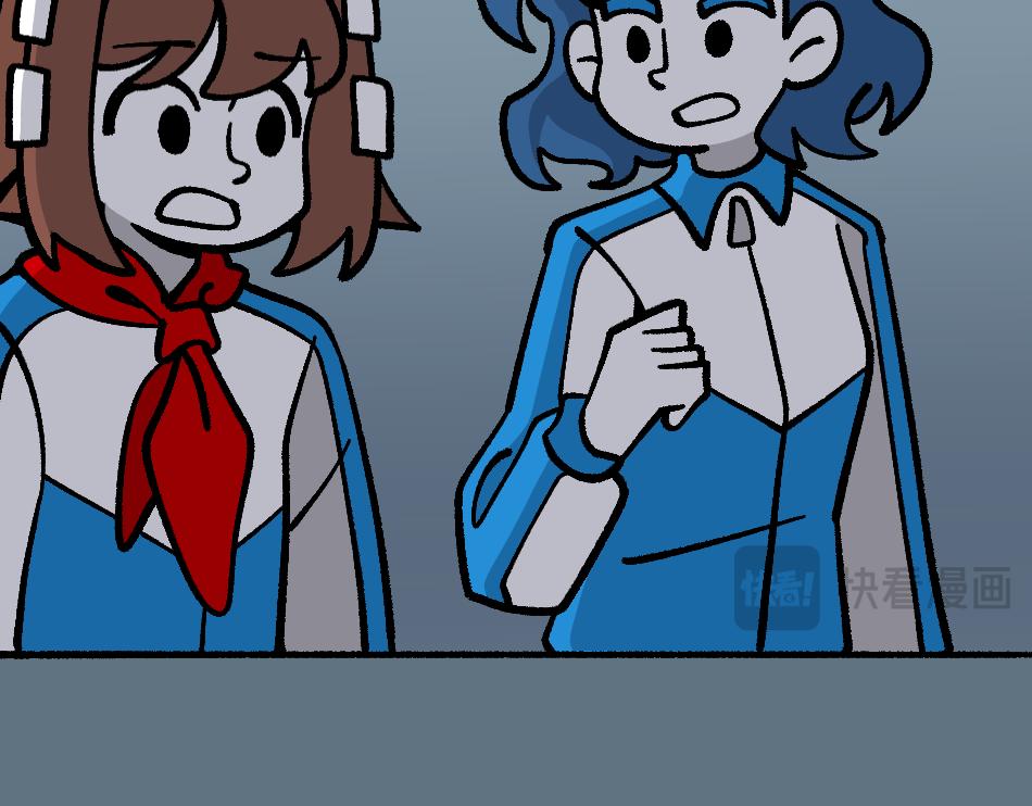 80四脸懵逼(1/2)-第80话