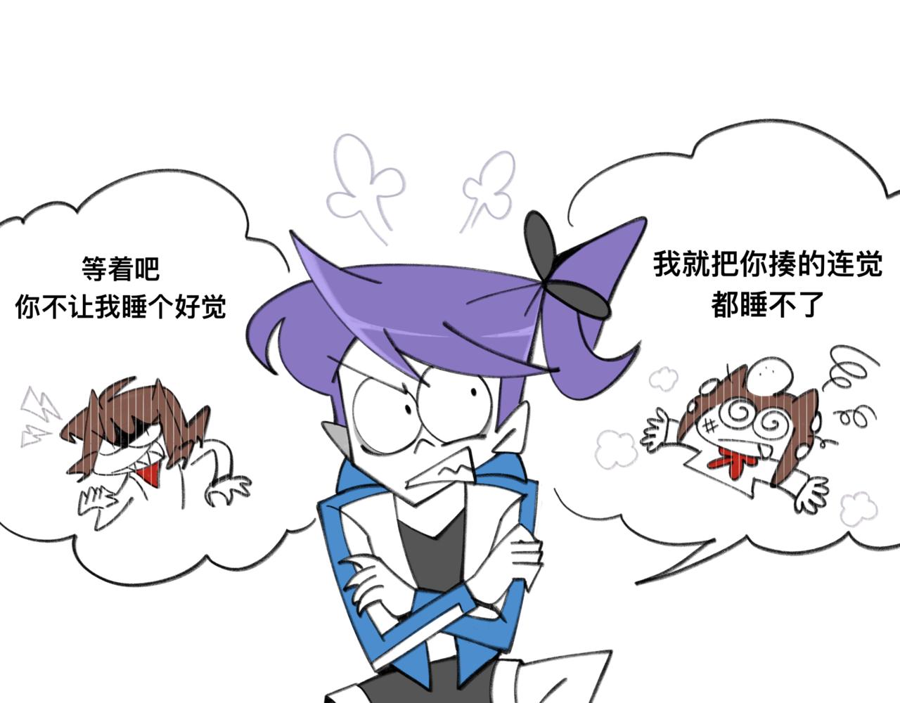 82老师救我-第82话