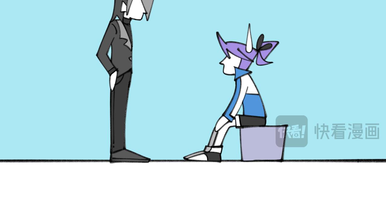 82老师救我-第82话