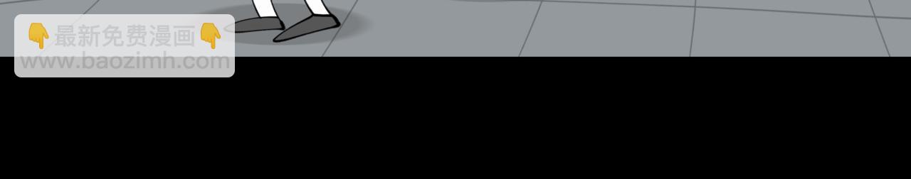 86不可逃避(1/2)-第86话