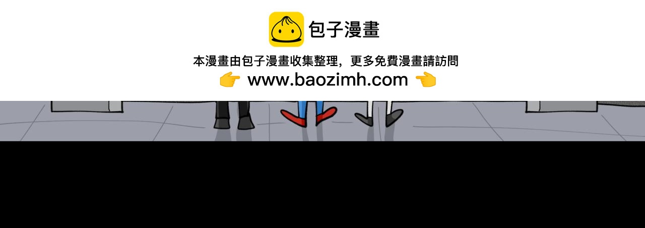 86不可逃避(1/2)-第86话