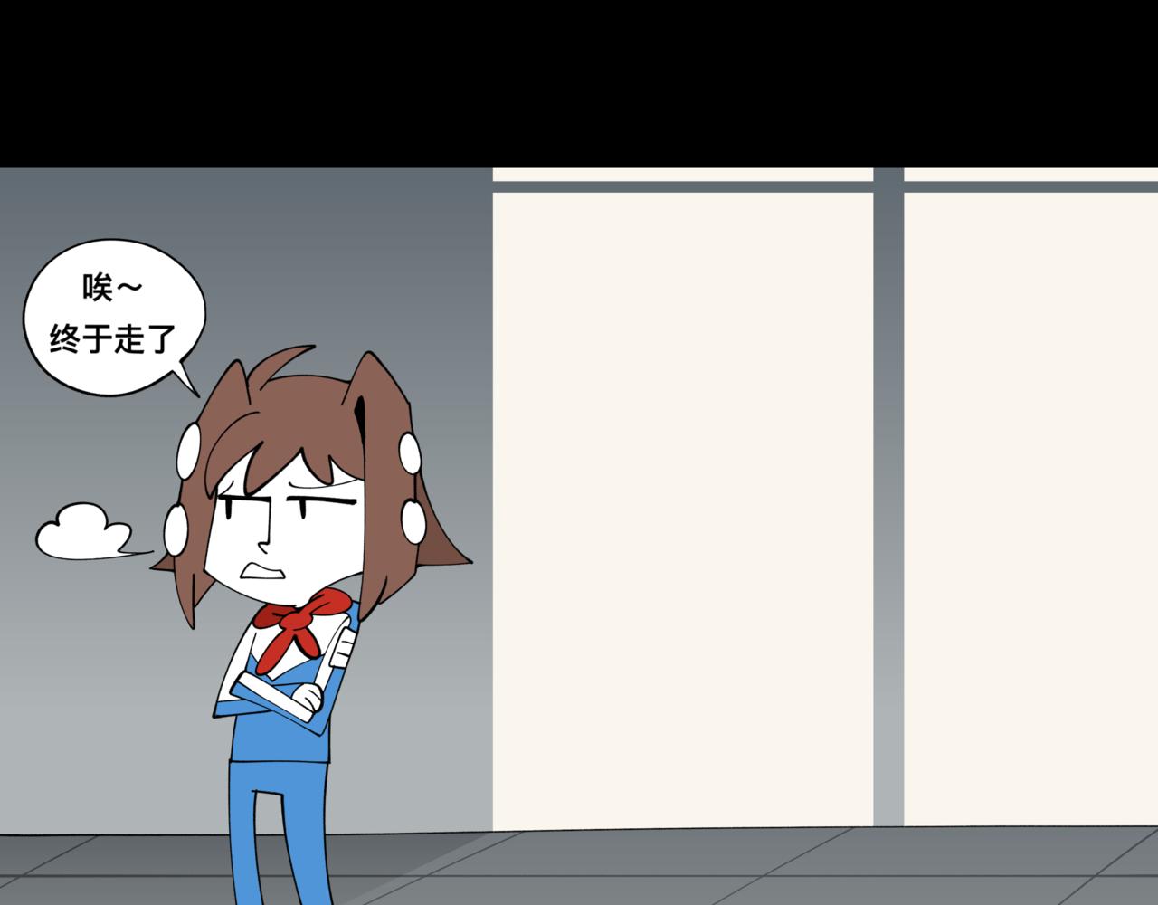 86不可逃避(1/2)-第86话