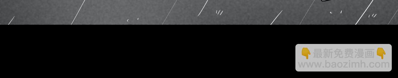 86不可逃避(1/2)-第86话