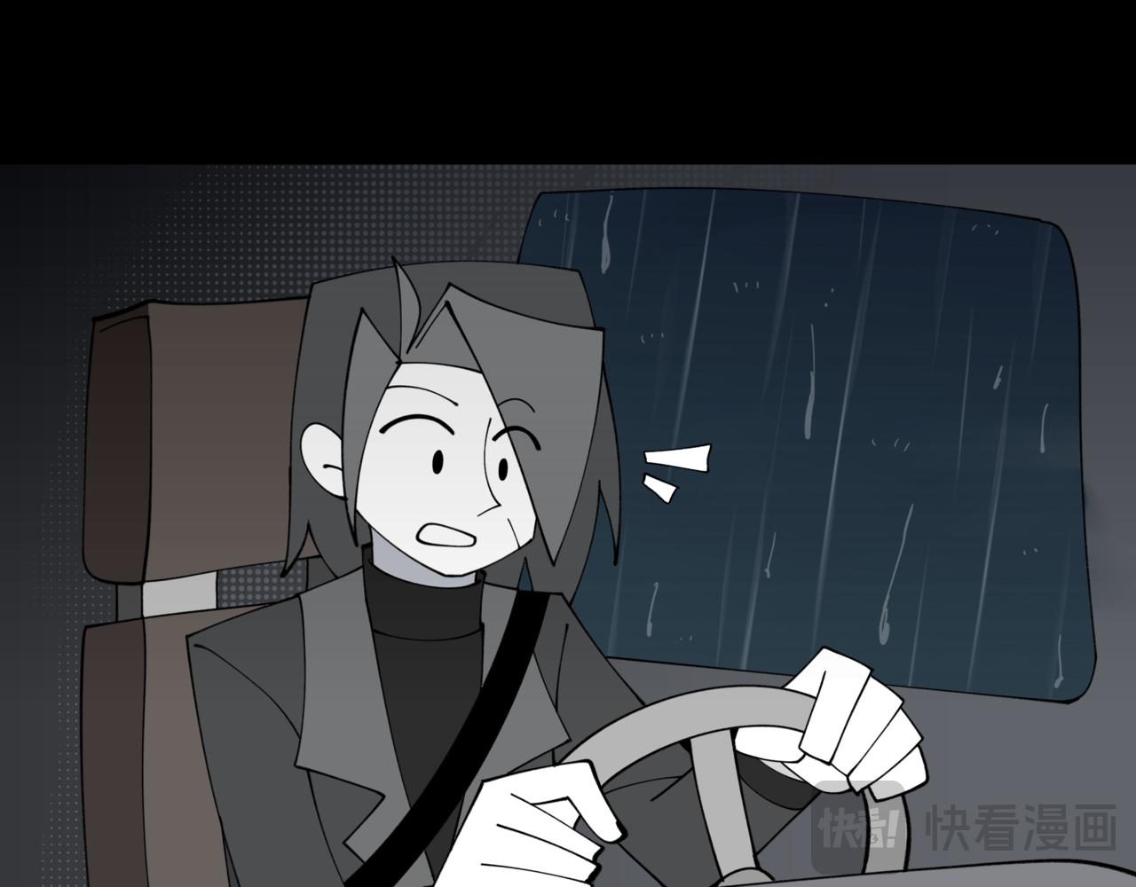 86不可逃避(1/2)-第86话