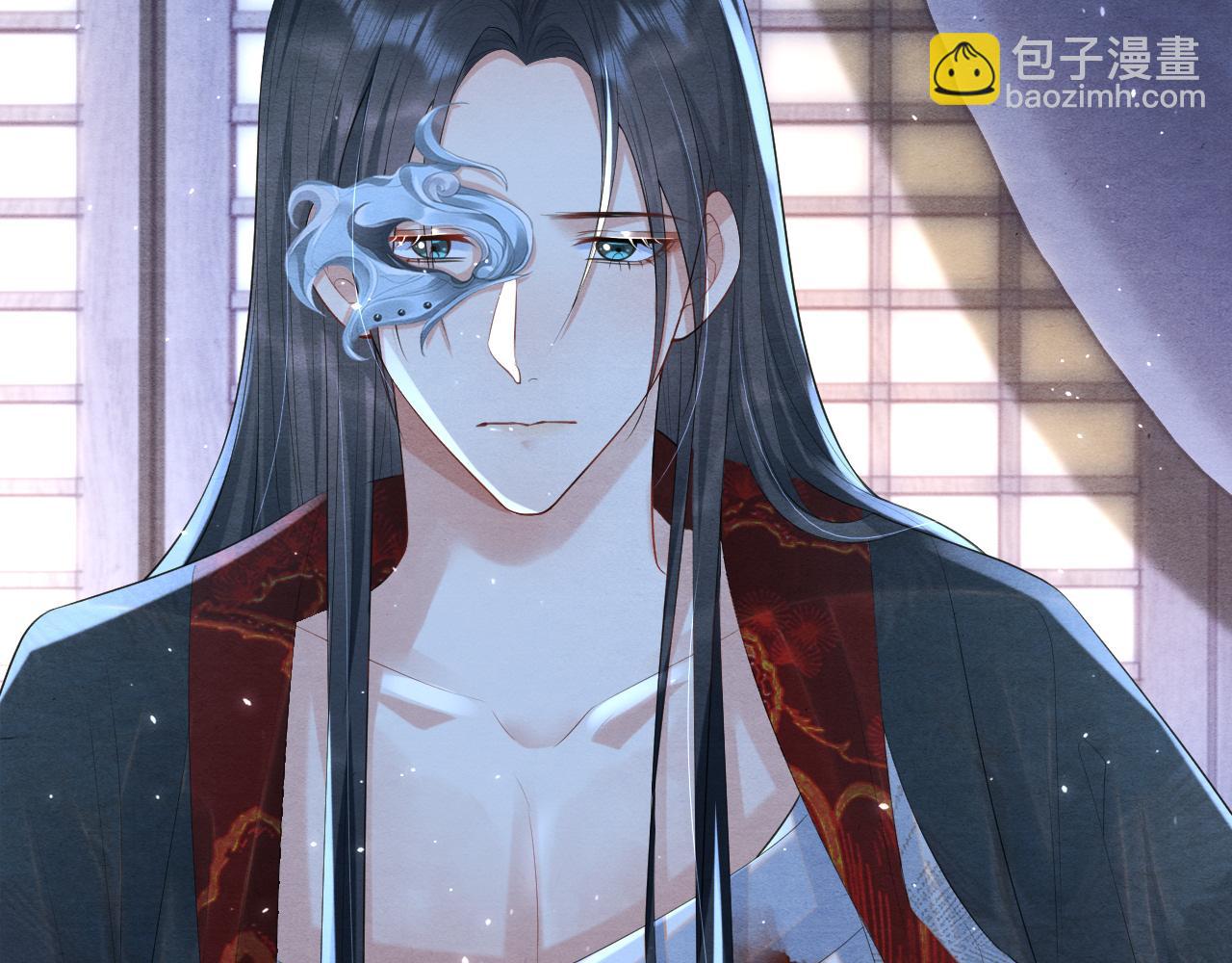 第10话 定情信物(1/3)-第10话