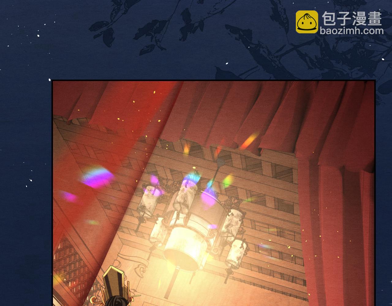 第10话 定情信物(1/3)-第10话