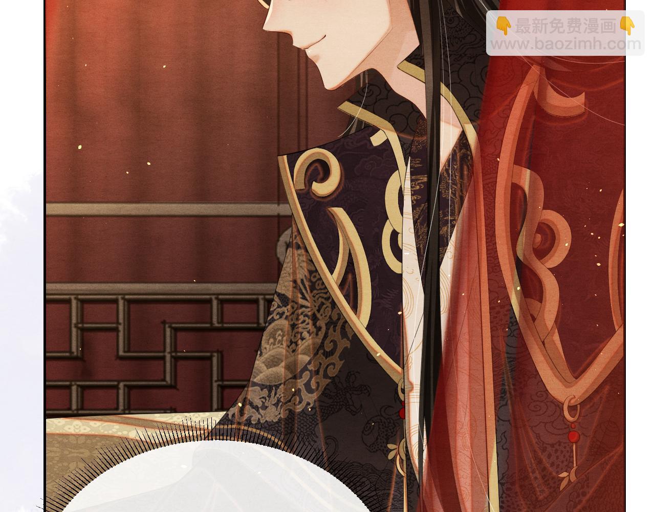 第10话 定情信物(1/3)-第10话