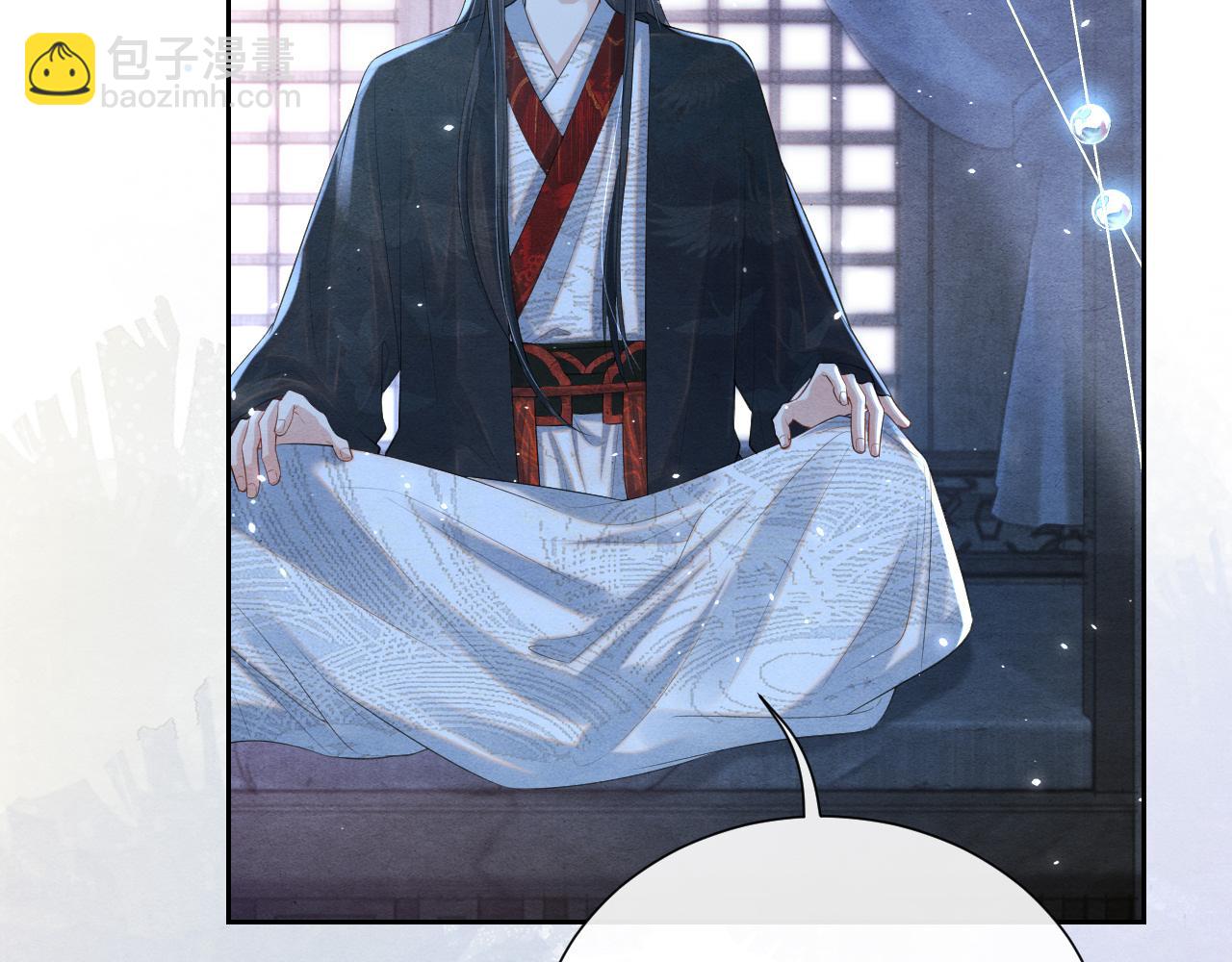 第10话 定情信物(1/3)-第10话