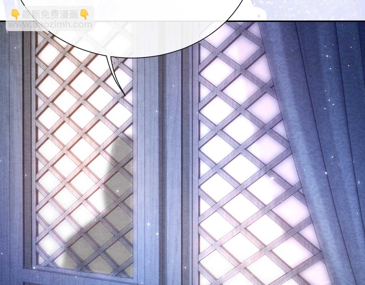 第10话 定情信物(1/3)-第10话