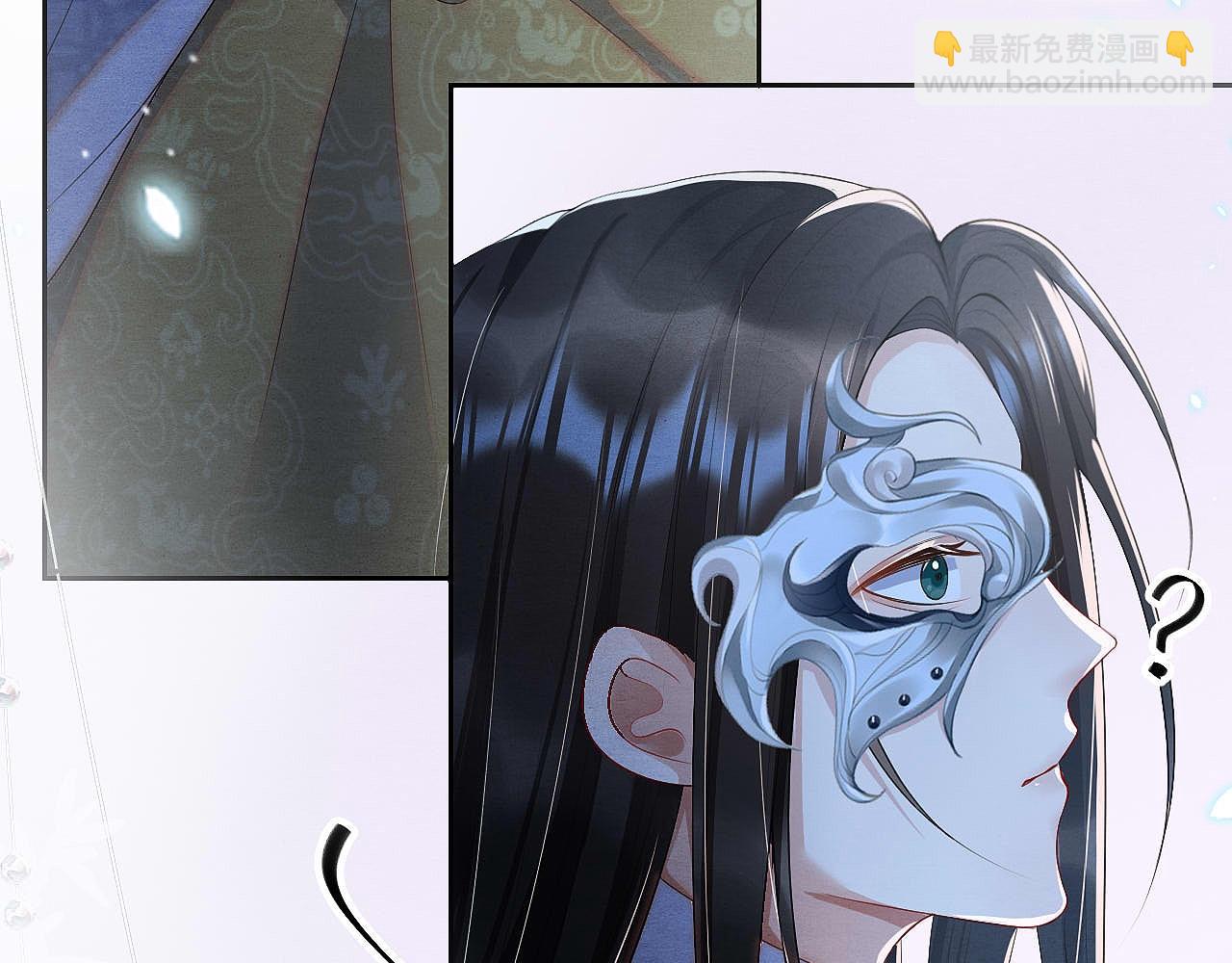 第12话 莫名悲恸(1/3)-第12话