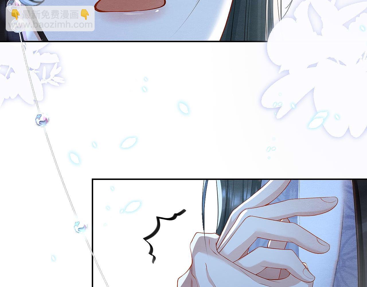 第12话 莫名悲恸(1/3)-第12话