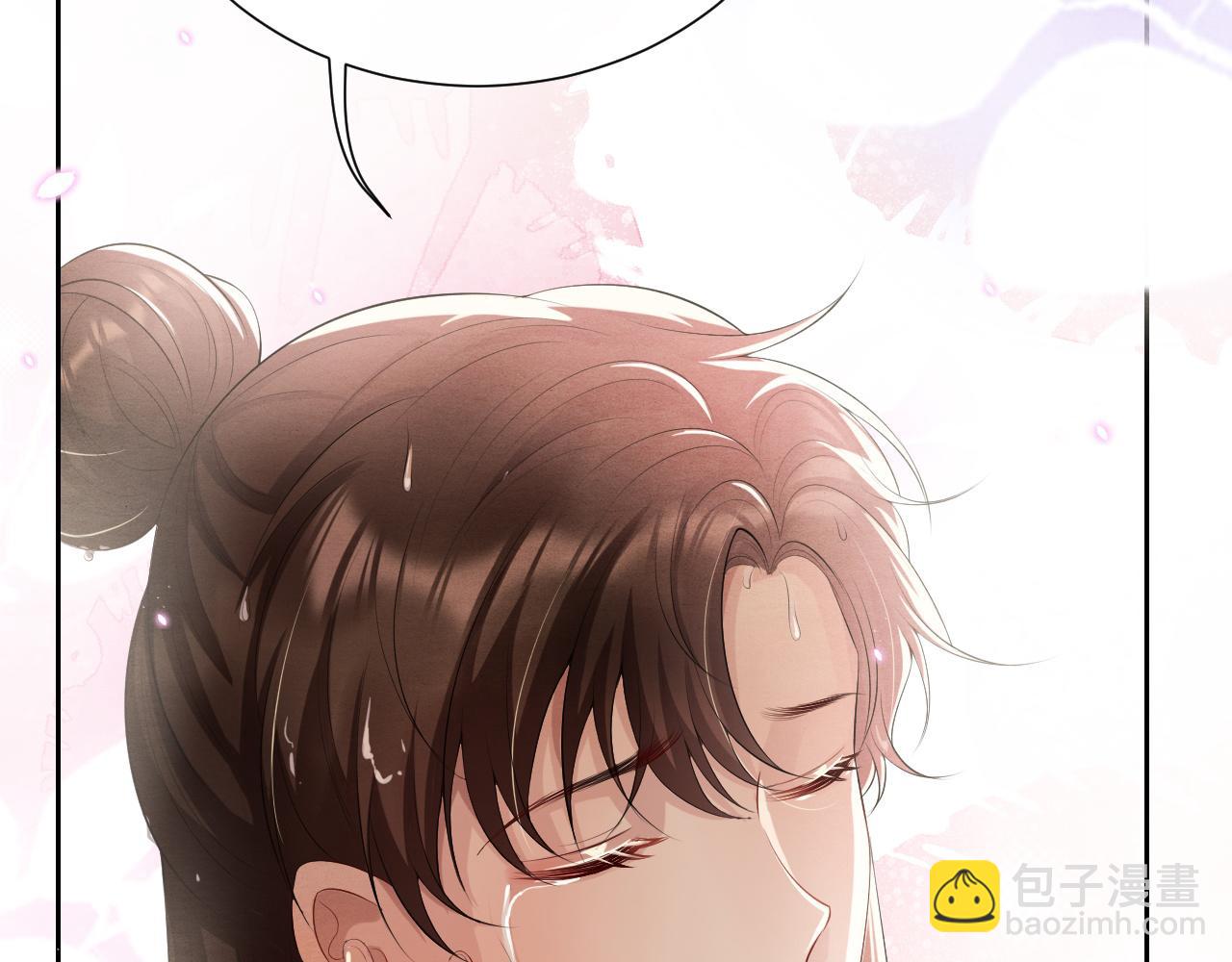 第14话 真心错付(1/3)-第14话