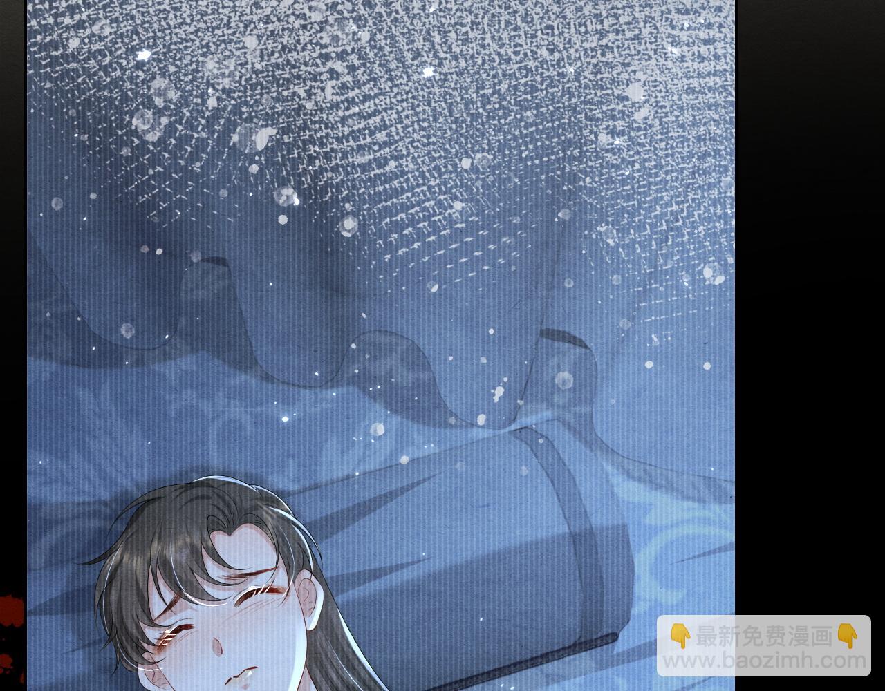 第14话 真心错付(1/3)-第14话