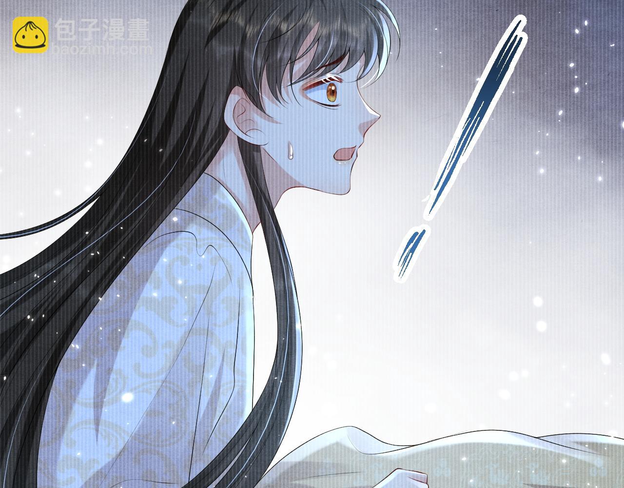 第14话 真心错付(1/3)-第14话