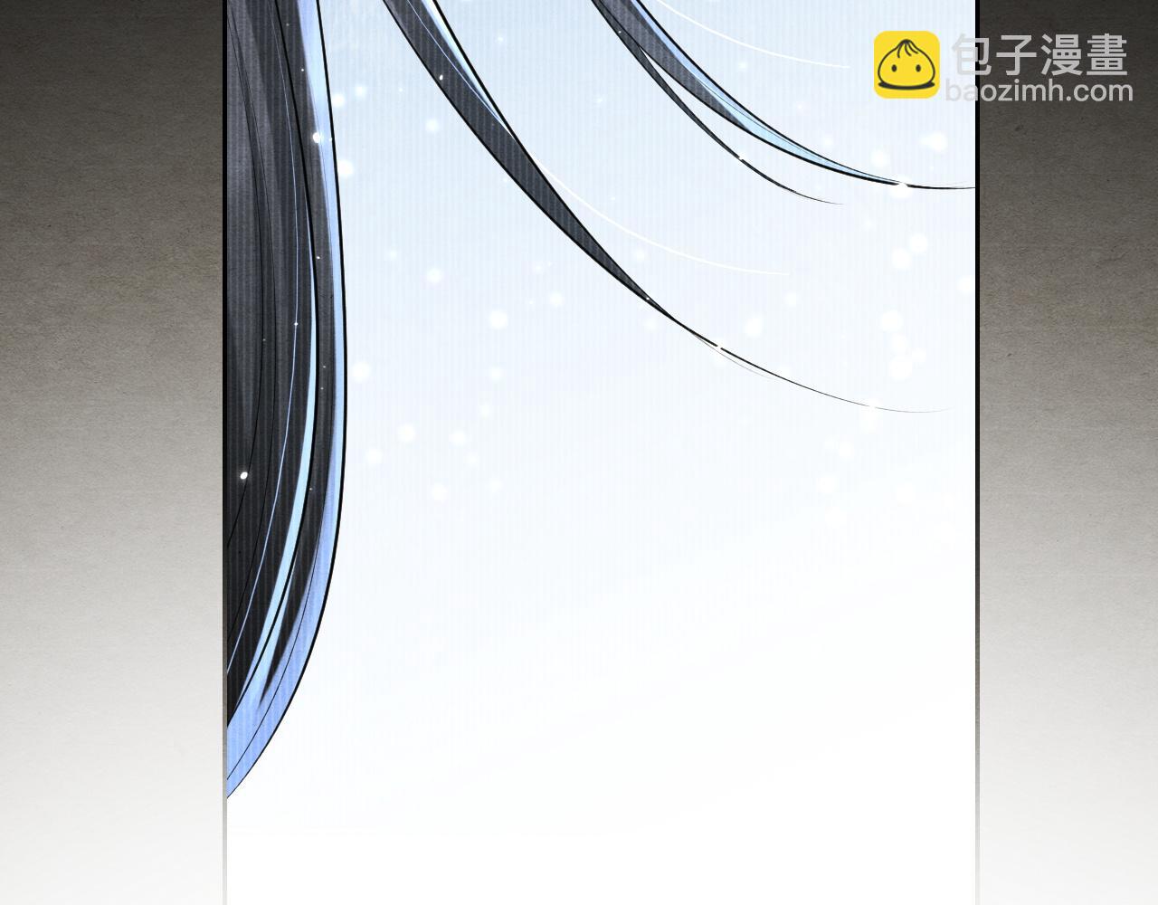 第14话 真心错付(1/3)-第14话