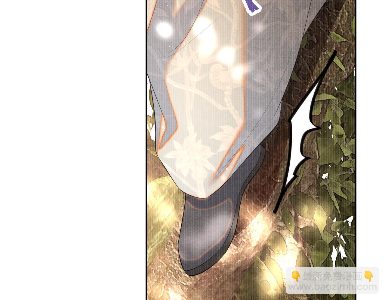 第14话 真心错付(1/3)-第14话