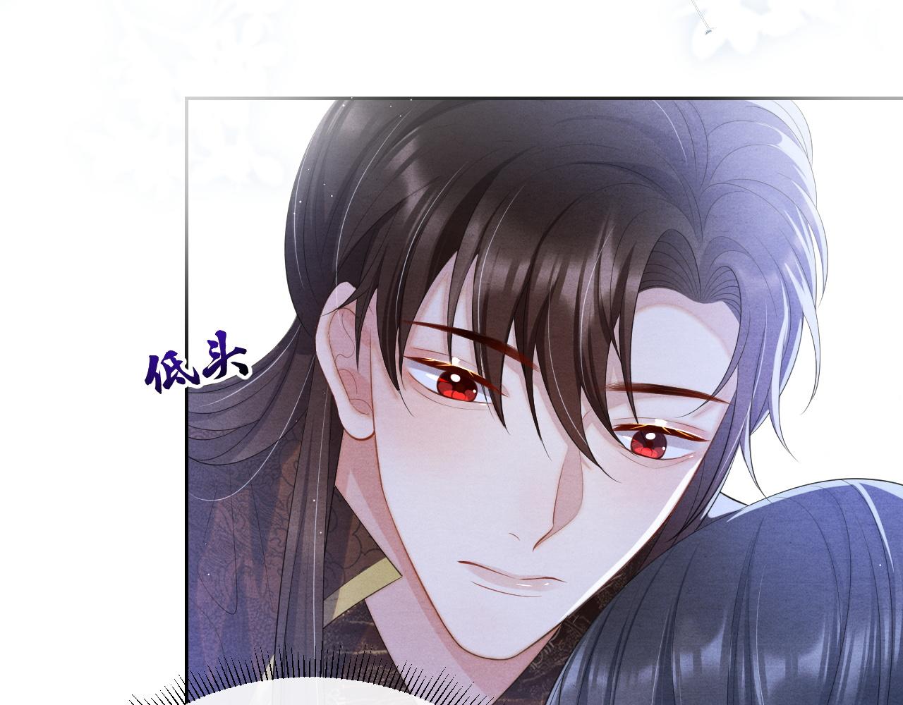 第16话 玩点特别的(1/3)-第16话