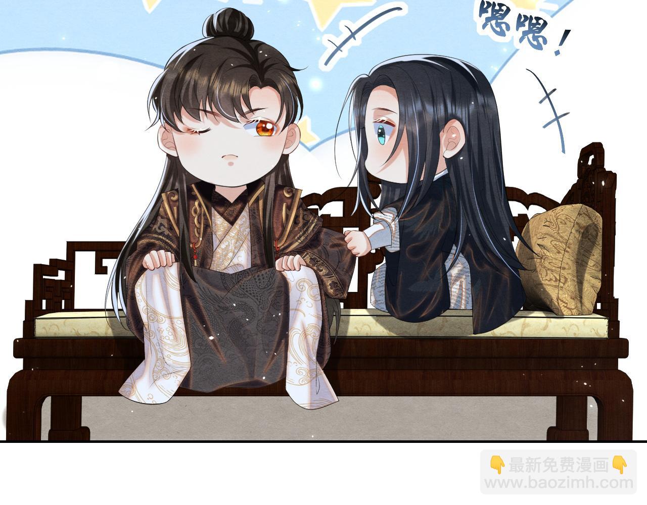 第16话 玩点特别的(1/3)-第16话