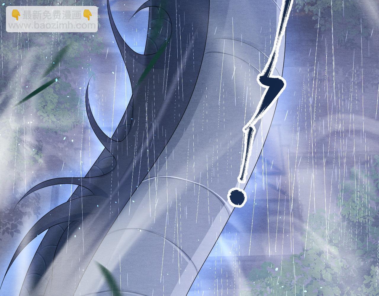 第18话 求保龙灵(1/3)-第18话