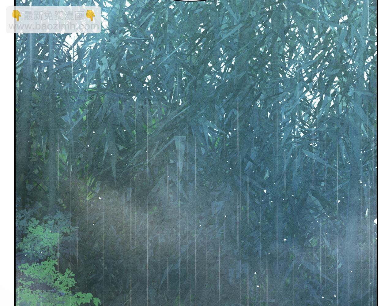 第18话 求保龙灵(1/3)-第18话