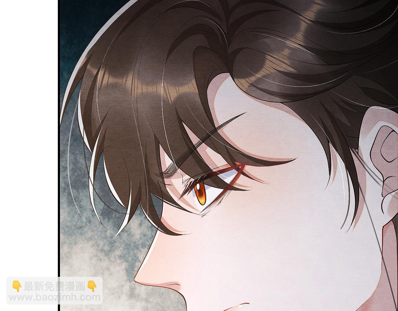 第2话 被人类缠上了(1/3)-第2话