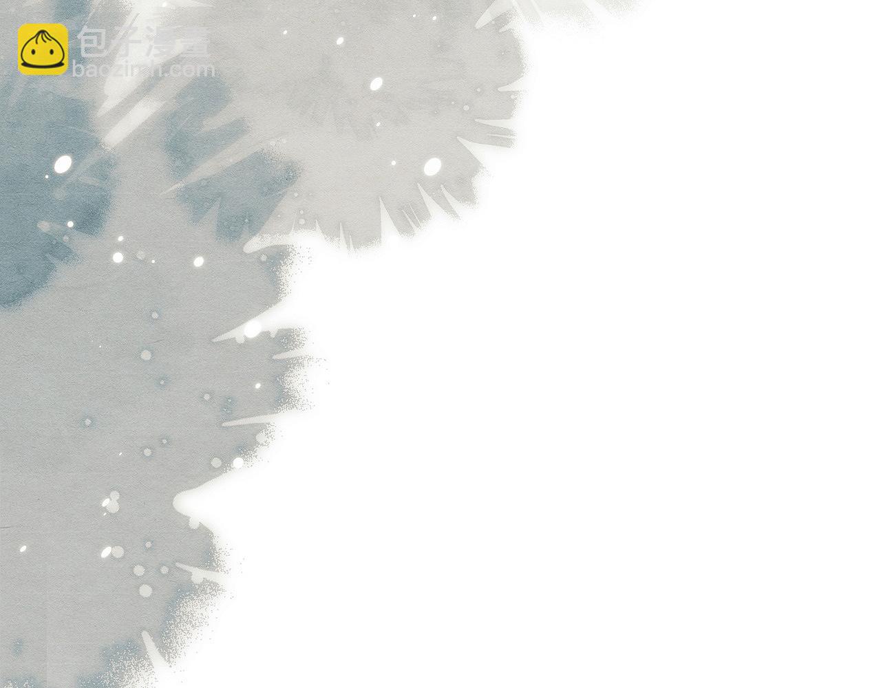 第2话 被人类缠上了(1/3)-第2话