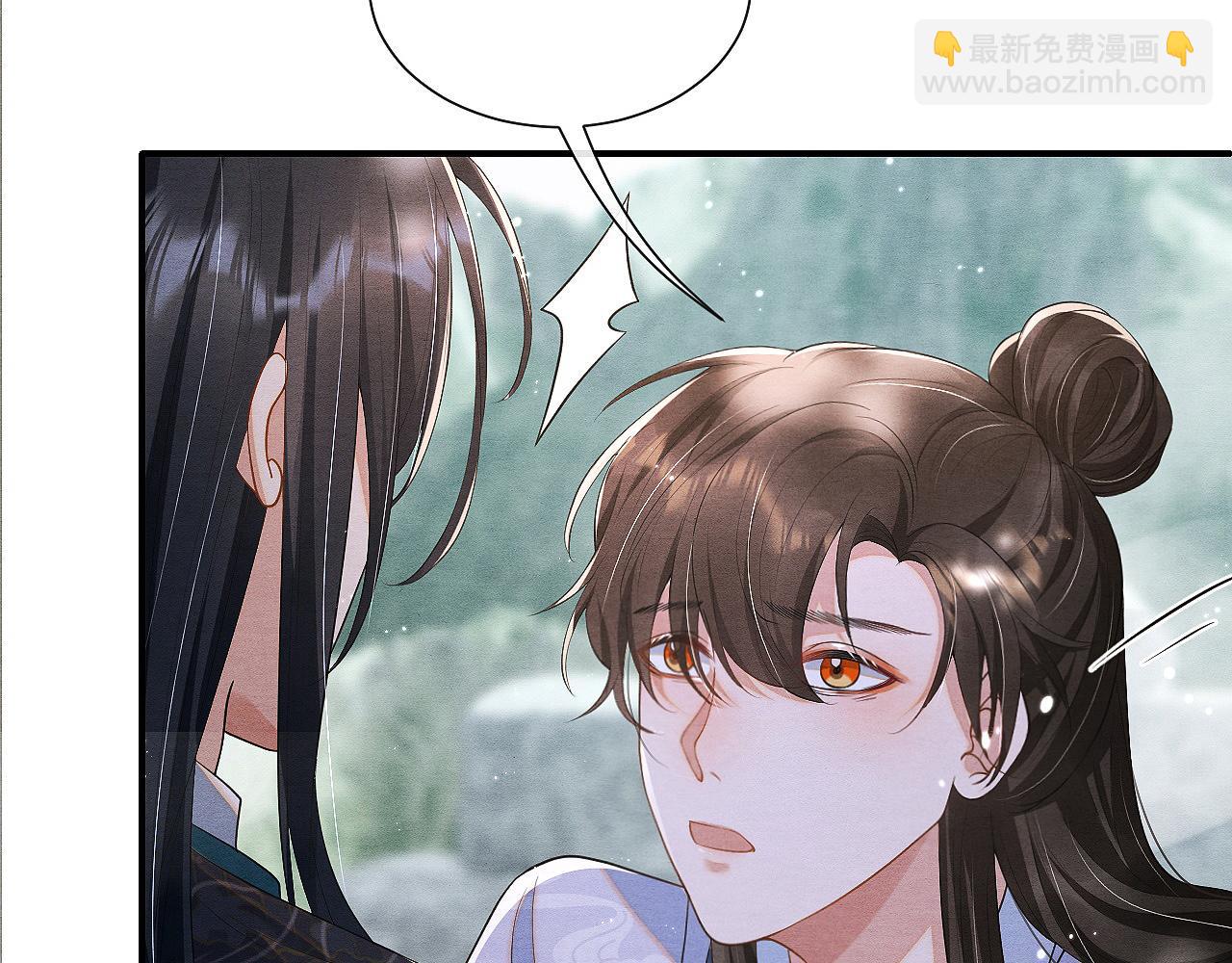 第2话 被人类缠上了(1/3)-第2话