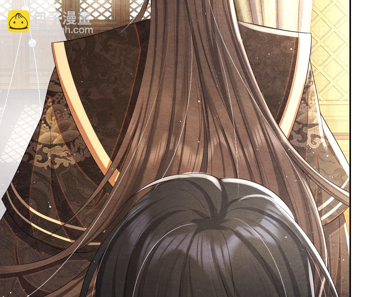 第20话 补偿(1/3)-第20话