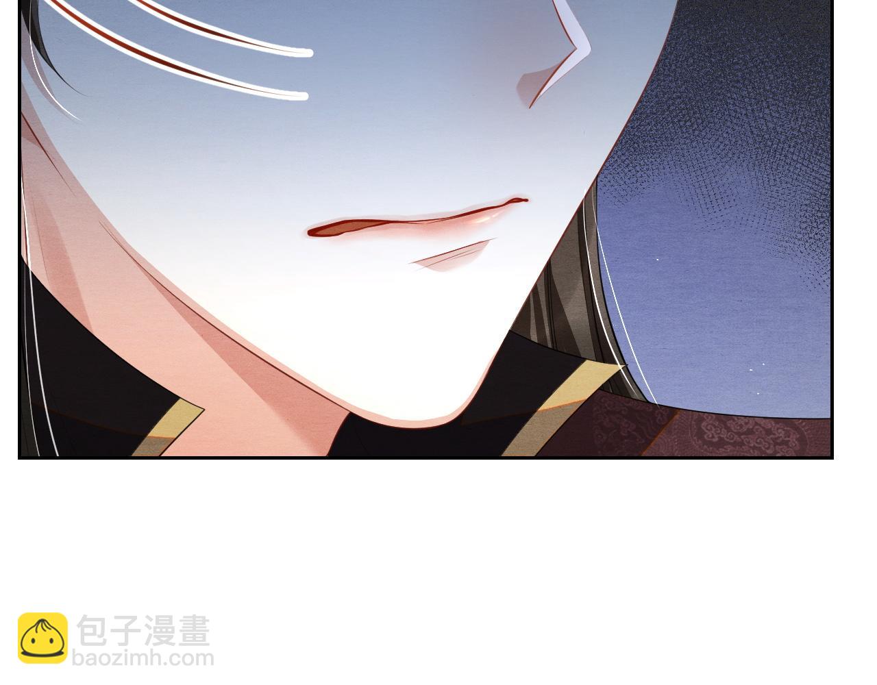 第20话 补偿(1/3)-第20话