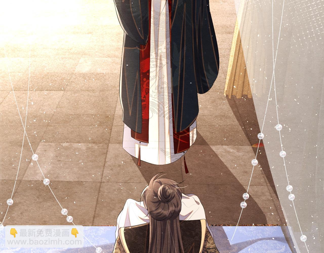 第20话 补偿(1/3)-第20话