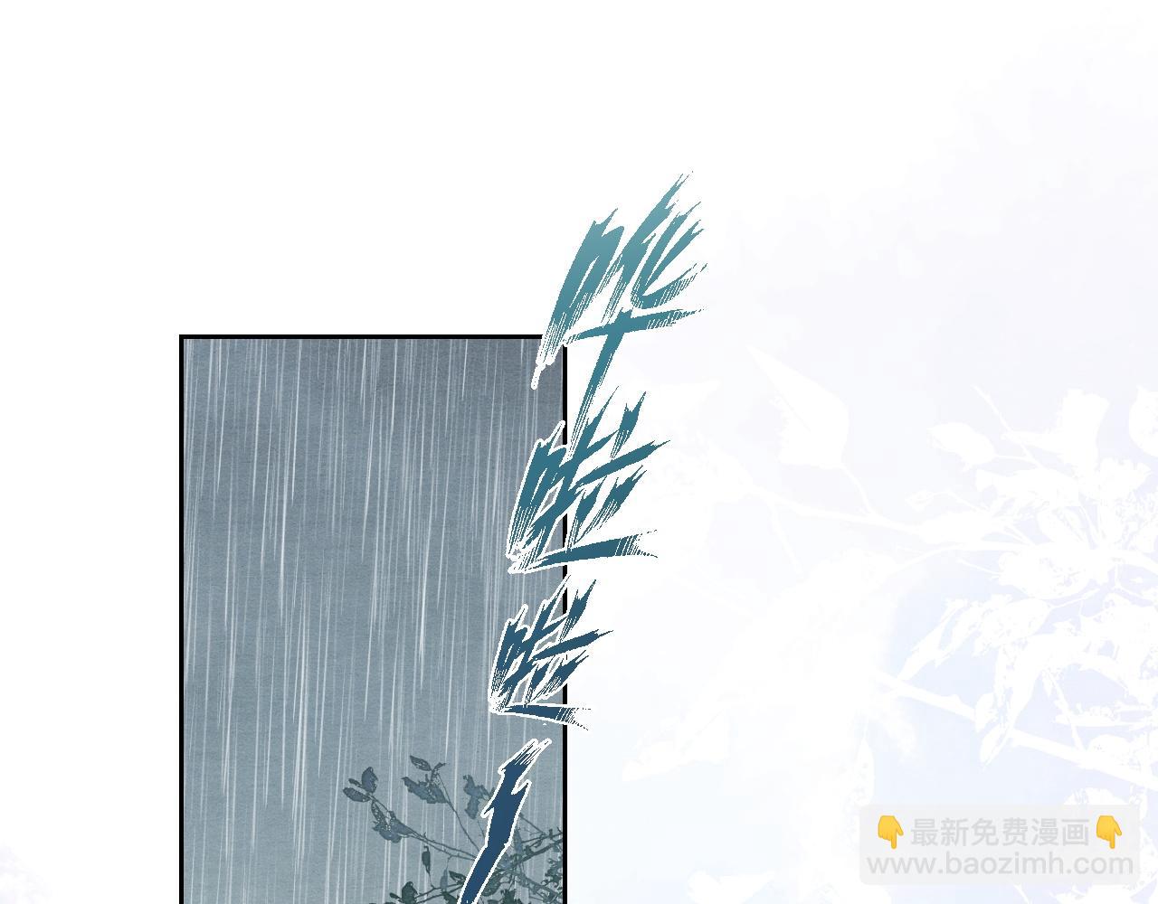 第22话 片刻温存(1/3)-第22话