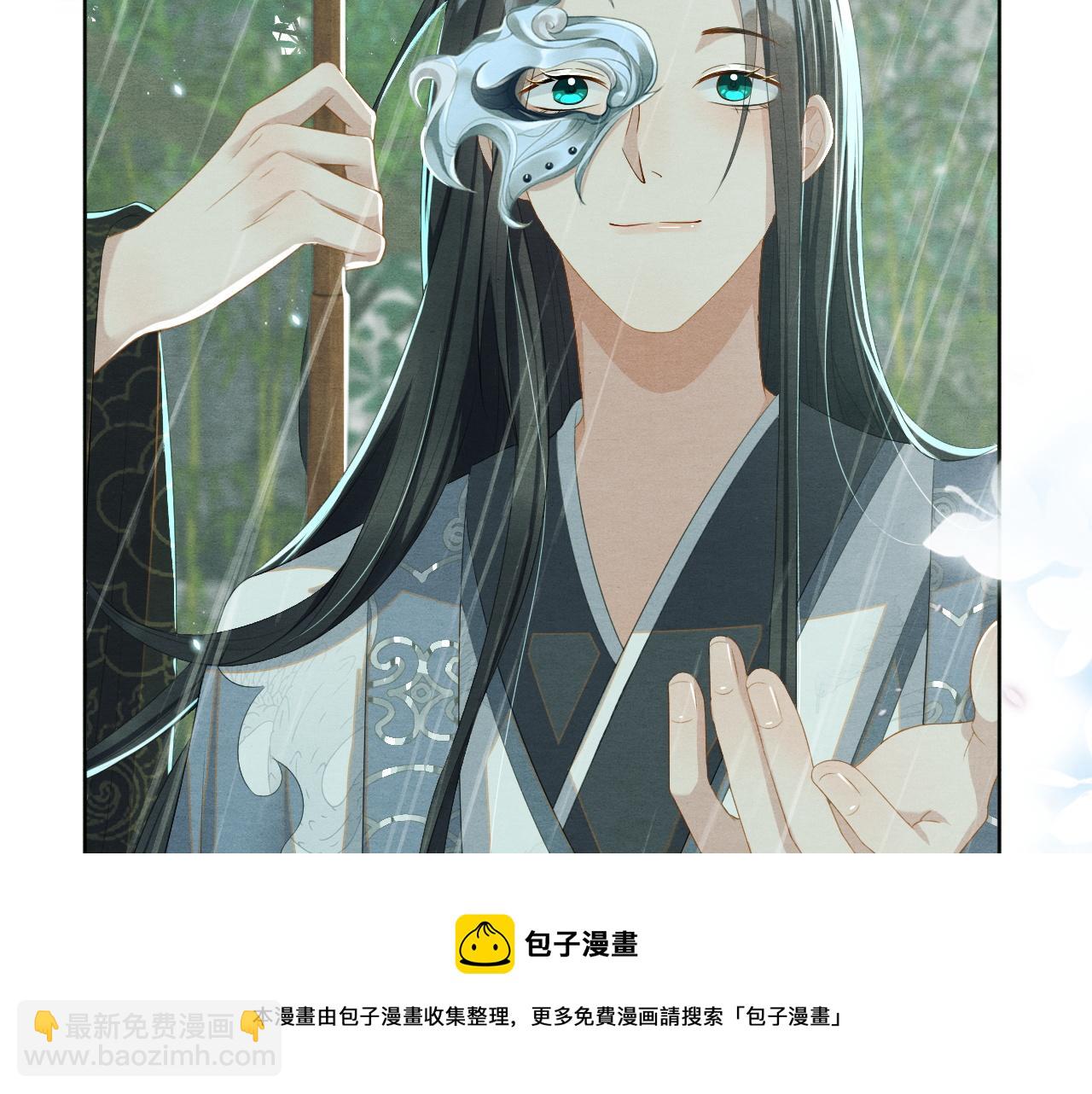 第22话 片刻温存(1/3)-第22话