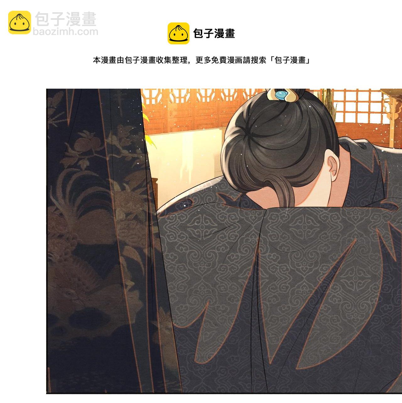 第22话 片刻温存(1/3)-第22话