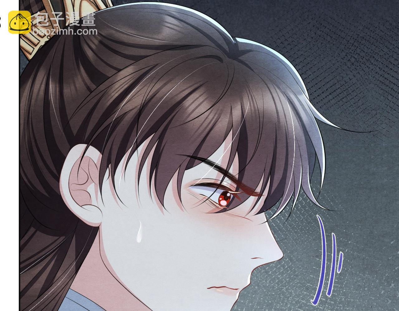 第24话 补偿你(1/3)-第24话