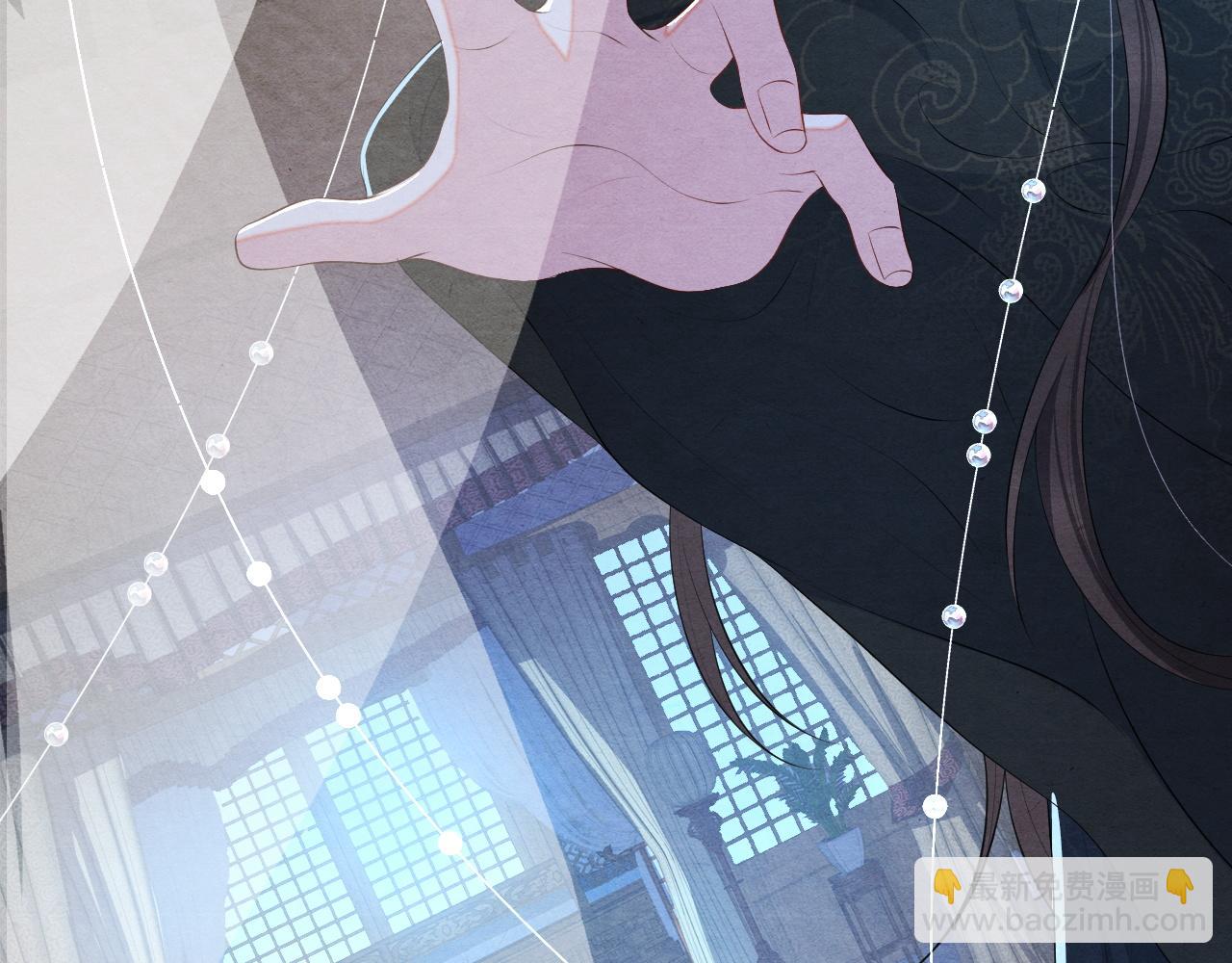 第24话 补偿你(1/3)-第24话