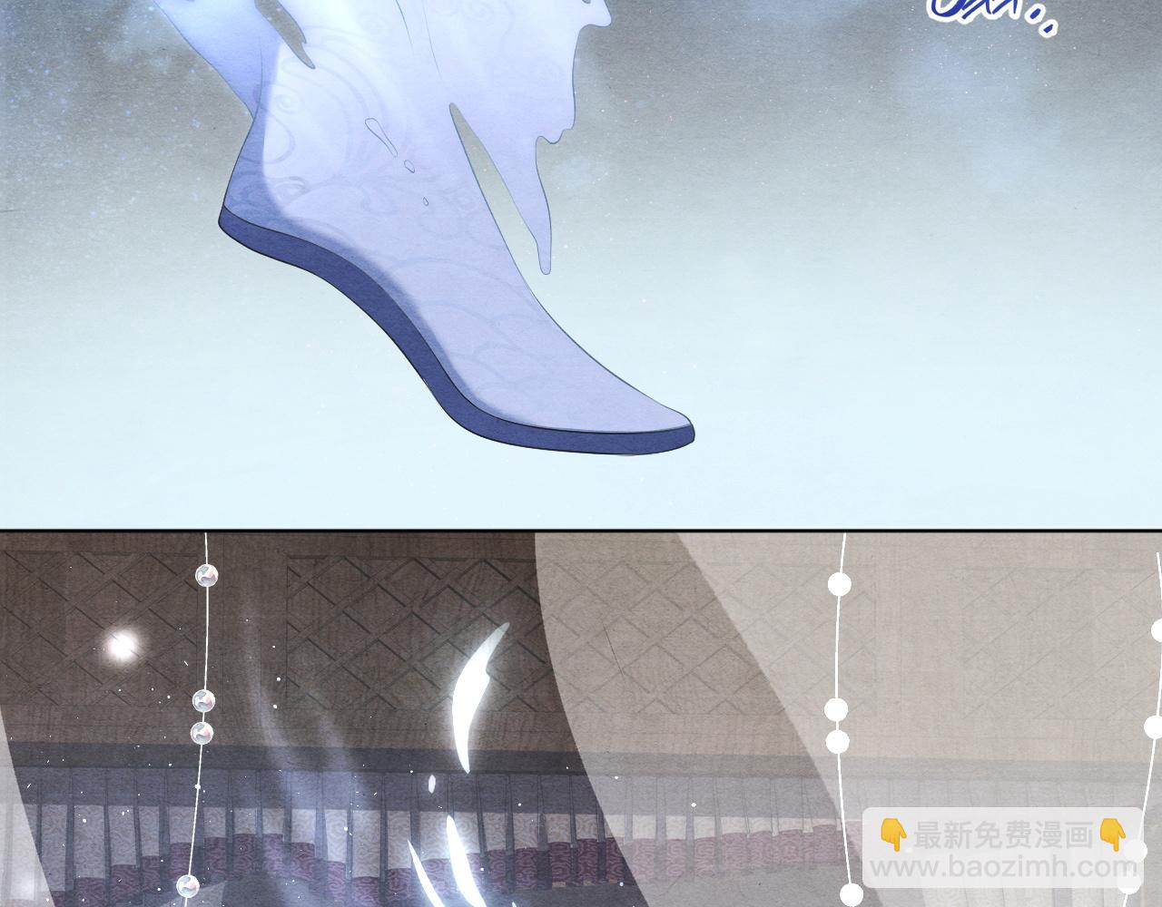 第24话 补偿你(1/3)-第24话