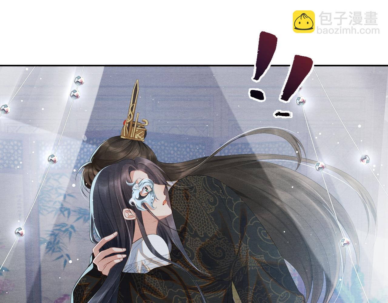 第24话 补偿你(1/3)-第24话