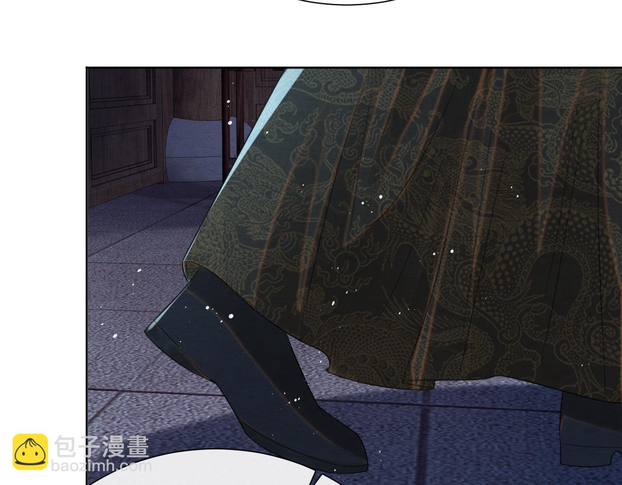 第24话 补偿你(1/3)-第24话