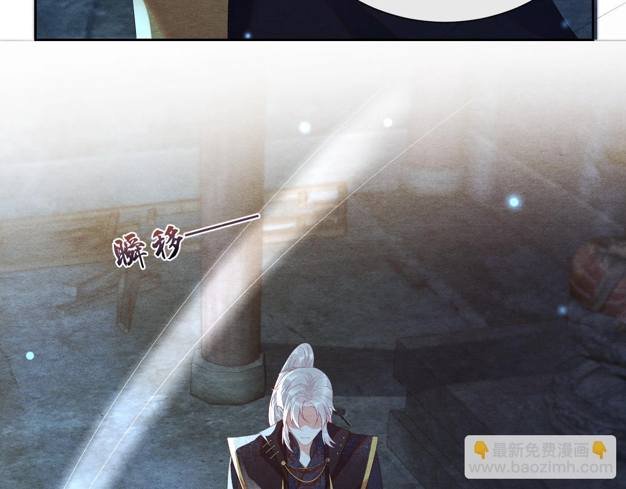 第26话 拔刀相见(1/3)-第26话